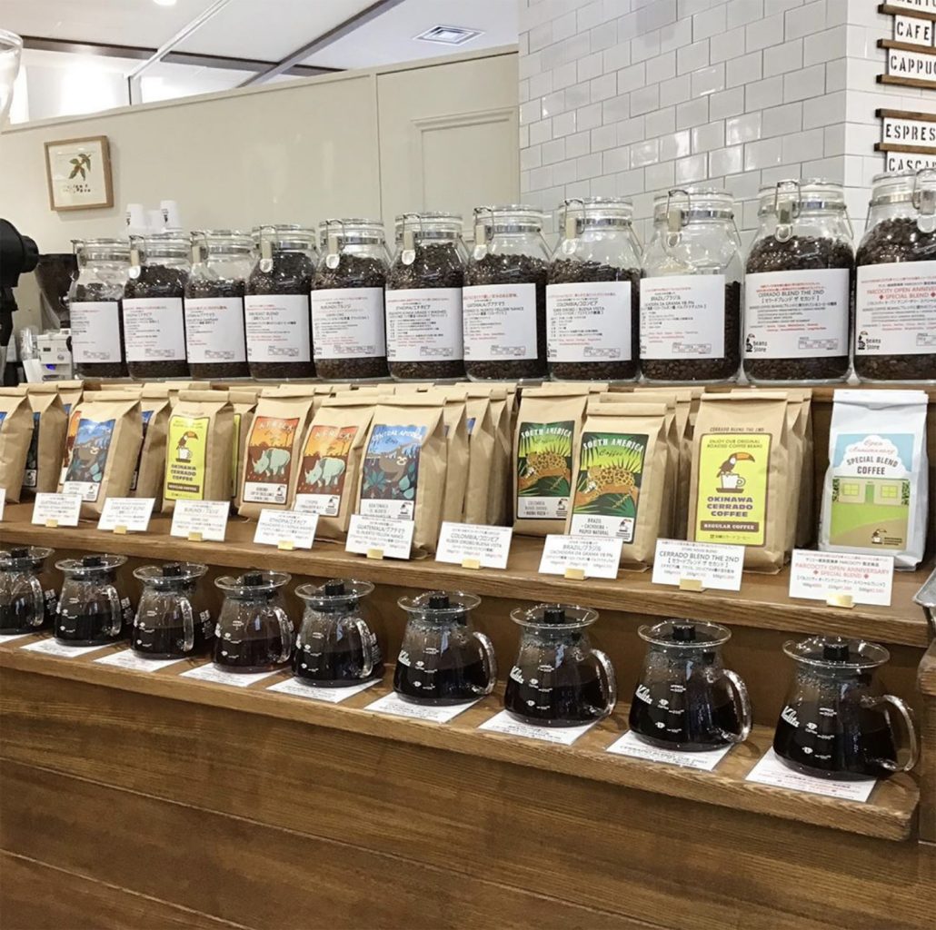 沖縄セラードコーヒーパルコシティー店